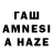 МДМА VHQ suzen523