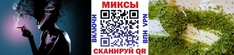 мориарти состав  Киселёвск  БУТИРАТ Butirat 