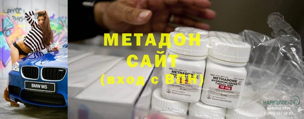 кокаин перу Алексеевка