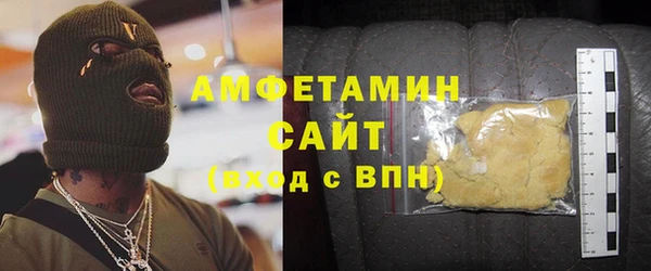 кокаин премиум Алзамай