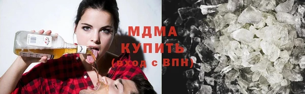 кокаин перу Алексеевка