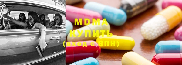 кокаин премиум Алзамай