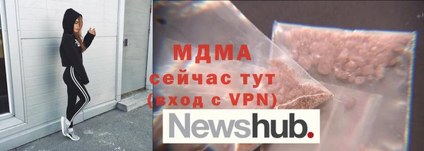 кокаин премиум Алзамай
