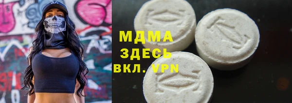 кокаин перу Алексеевка