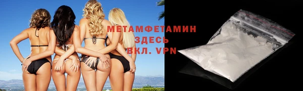 а пвп мука Алексин