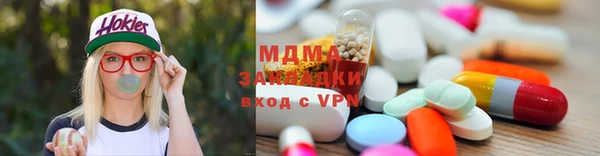 кокаин перу Алексеевка