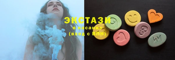 а пвп мука Алексин