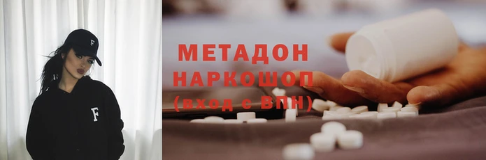 кокаин перу Алексеевка