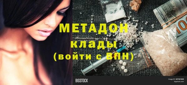 а пвп мука Алексин