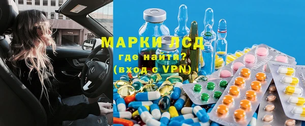 кокаин премиум Алзамай
