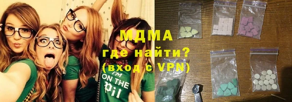 кокаин перу Алексеевка