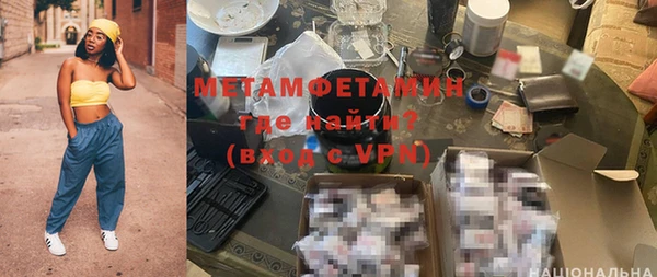 а пвп мука Алексин
