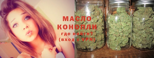 а пвп мука Алексин