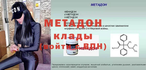 кокаин премиум Алзамай