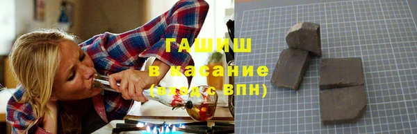 а пвп мука Алексин