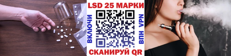 Лсд 25 экстази ecstasy  Киселёвск 