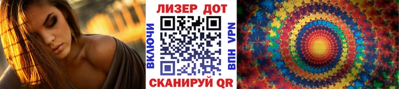 Наркотические марки 1500мкг  что такое наркотик  Киселёвск 
